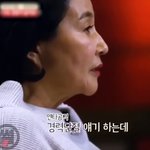 토론 방송 중 비혼 결심한 여대생 참교육하는 <b>전여옥</b> 교수.jpg