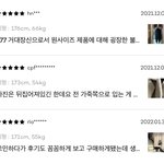 아 진짜 사고픈데..