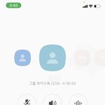 [NCT드림] ㅅㄷ 친구랑 보이스톡하고 있는데