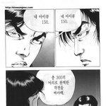 [진격의거인] 이 짤 볼때마다 코니 <b>사샤</b> 같음