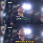 직장인들이 뭘 좋아하는지 잘 아는 박보영