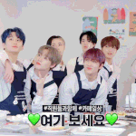 [NCT드림] 여기 보세요