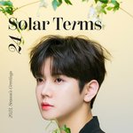 최민기 <b>시그</b> 잘 뽑아준거봐