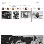 <b>조선</b>군이 약했던 이유