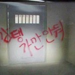 [드루와] 난 <b>내</b> <b>몸</b>이 너무 맘에 듦