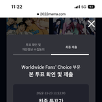 [NCT드림] 36시간 <b>남음</b> 본계라도 일단 한번씩 하고 오장