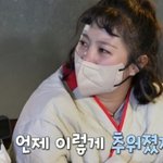 너네 배우 권율 알아?