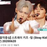 [스키즈] 슴은 명곡을 찾아서 1 (<b>OST</b>도 잘만들어키즈)