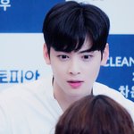 나는 <b>은우</b>랑 이렇게 눈 마주치면 주거..