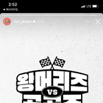 [NCT드림] 아 미친 자<b>컨</b>이다!!!!