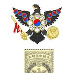 조선이 일본에게 <b>지배</b>받은 이유