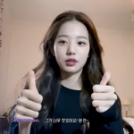 파리<b>원영</b> 뒤집어지게 이쁘네