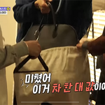 <b>조세호</b>는 차 한대를 들고 다니네..