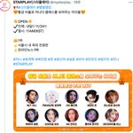 [클라씨] 내일 투표 열림