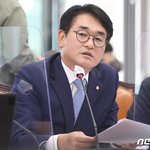박용진 "측근들 기소·구속…이재명, 정치적 책임 언급 필요"