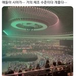 [NCT드림] 이러니까 내 <b>자리</b>가 없지