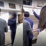 ‘위험천만’ 서울지하철 7호선, 열린 문 직원이 막고 <b>운행</b>