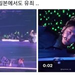 [NCT드림] <b>제발</b> 고화질 누가 찍으셨길 <b>제발</b>