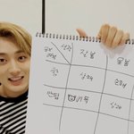 오늘 <b>세지</b> 본 판녀가 아무도 없음???