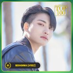 [에이티즈] 빨리 투표해야함