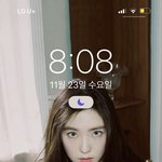[드루와] 너네 배경<b>화면</b> 머임
