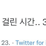 [NCT<b>드림</b>] 이런 애들을 7년만에 데뷔 시키다니