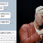 <b>이찬혁</b> 판남인가ㅋㅋㅋ