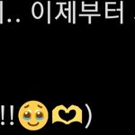 [NCT드림] 마크가 이제부터 <b>시작</b>이래ㅋㅋㅋㅋㅋ