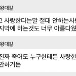 [NCT드림] 천러 아까 소감 진짜 감동인 게