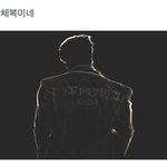 [NCT드림] 얘들아 <b>단체복</b> ㅜㅜㅜㅜ