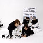 [NCT드림] 개웃기다 걍 애들 성격<b>보임</b>