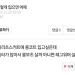 얘들아 흑흑 대답해줘