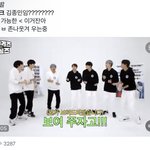 [NCT드림] 아 근데 <b>이마크</b>가 ㄹㅇ 개웃김