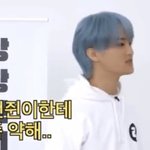 [NCT드림] 마크 ㄹㅇ <b>런쥔</b>이한테 약하다