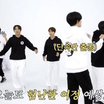 [NCT드림] 한 <b>명이</b> 실수만 하면 왜 항상 이렇게