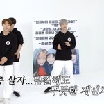[NCT드림] 깍두기는 <b>아군</b>적군을 가리지않아