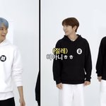 [NCT드림] 아 마크가 <b>로버트</b> 글레이드 투 실수하기 전에 론지니한테