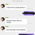 [NCT칠프] 마크 <b>버블</b> 왔네ㅋㅋㅋ