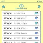[엔하이픈] 2주년 <b>타임</b>보드 떴다!!!