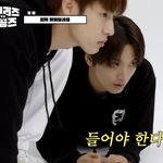[NCT드림] 이 커플은 어딜 가든 <b>지고</b> 살진
