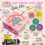 레드벨벳 이번 앨범 <b>역대</b>급으로 예쁜 듯