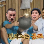 실시간 한국 <b>상황</b>…<b>JPG</b>
