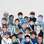 엔시티 <b>단체사진</b>