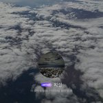 [NCT드림] <b>귀여</b>미 회식햇나