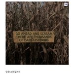 이거 <b>사진</b> <b>뭔</b>뜻임?