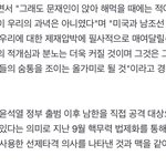 진짜 <b>북한</b> 쌀 필요한가