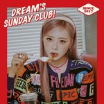 드림캐쳐 시즌 그리팅 컨포 이상한 점