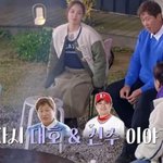 조선의 4번<b>타자</b>를 먼저 발굴한 사람