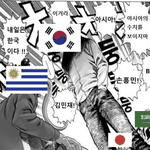 현 <b>시각</b> 대한민국 근황