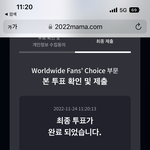 [NCT드림] <b>해부</b>자 가부자